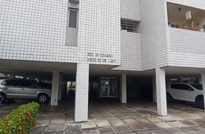 Apartamento com 2 quartos para alugar na Rua Marquês de Maricá, 147, Torre, Recife