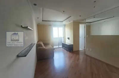 Apartamento com 2 quartos à venda na Rua Terceiro-Sargento-Aeronáutica Alcides de Oliveira, Gopoúva, Guarulhos