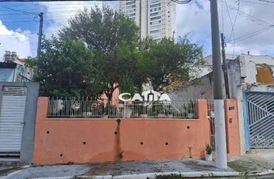 Terreno à venda na Rua Lácio, 264, Vila Carrão, São Paulo