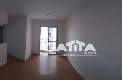 Apartamento à venda, 48 m² por r$ 239.000,00 - itaquera - são paulo/sp