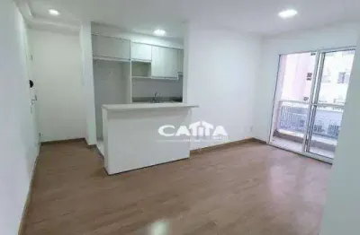 Apartamento à venda, 60 m² por r$ 549.000,00 - brás - são paulo/sp