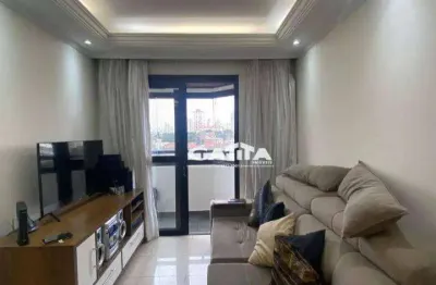 Apartamento com 2 dormitórios e 1 vaga à venda, 61 m² por r$ 515.000 - mooca - são paulo/sp