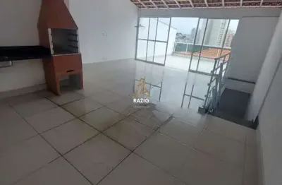Casa em condomínio fechado com 3 quartos à venda na rua potá, 458, vila formosa, são paulo por r$ 960.000
