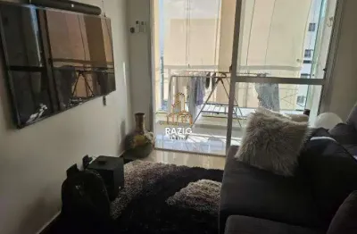 Apartamento com 2 quartos à venda na rua madre de deus, 1323, mooca, são paulo por r$ 575.000