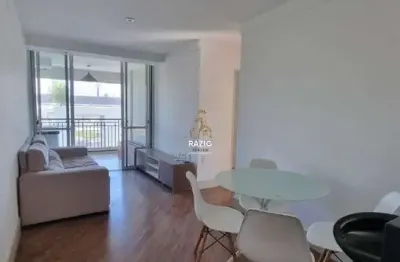 Apartamento com 2 quartos à venda na rua teófilo dias, 168, vila regente feijó, são paulo por r$ 660.000