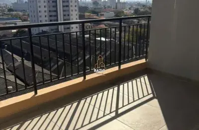 Apartamento com 2 quartos à venda na Rua Elói Cerqueira, 287, Belenzinho, São Paulo por R$ 555.000