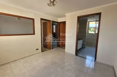 Apartamento com 2 quartos à venda na rua alexandre éder, pedreira, são paulo por r$ 220.000