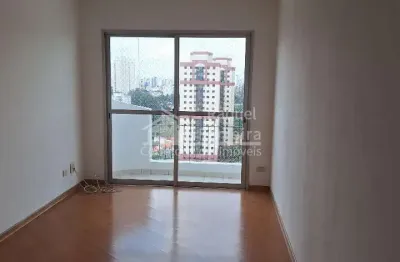 Apartamento com 2 quartos para alugar na rua josé benedito salinas, jardim marajoara, são paulo por r$ 2.574