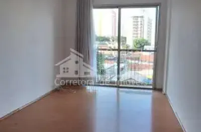 Apartamento com 2 quartos à venda na avenida nossa senhora do sabará, vila sofia, são paulo por r$ 450.000