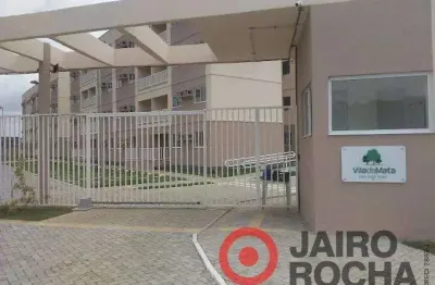 Apartamento com 2 quartos à venda na Rua Barão de Caruaru, 1496, Muribara, São Lourenço da Mata