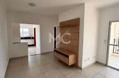 Apartamento com 2 quartos à venda no chácaras rurais santa maria, jacareí , 72 m2 por r$ 372.000
