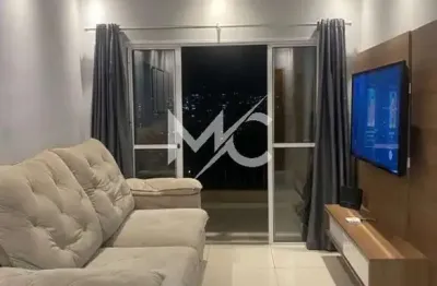 Apartamento com 2 quartos à venda na Vila Machado, Jacareí , 87 m2 por R$ 409.000