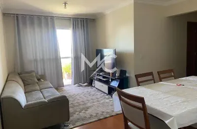 Apartamento com 3 quartos à venda em Santana, São José dos Campos , 80 m2 por R$ 615.000