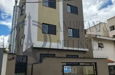 Apartamento com 2 quartos para alugar na Rua Francisco das Chagas Lima Rodrigues, 168, Jardim das Azaléias, Poços de Caldas por R$ 1.300
