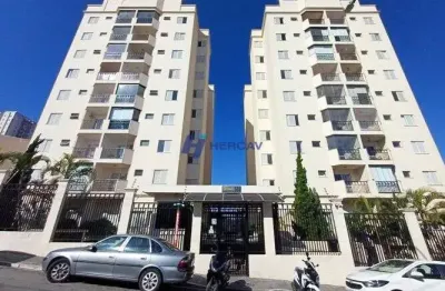 Apartamento com 2 quartos para alugar na Rua Edgar, Vila Guilherme, São Paulo