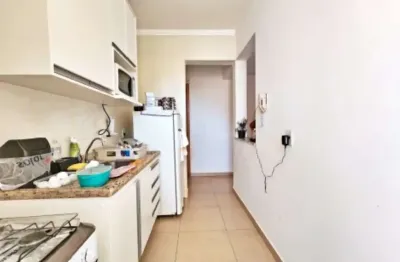 Apartamento para venda em ribeirão preto, nova aliança, 2 dormitórios, 1 suíte, 2 banheiros, 1 vaga