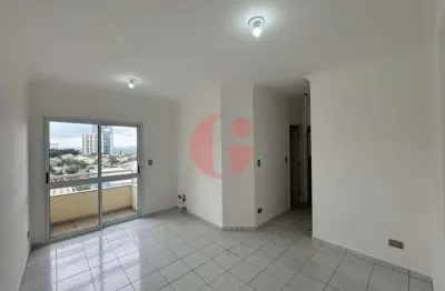 Apartamento para venda com 2 dormitórios sendo 1 suíte - 64 m² - jardim aquarius