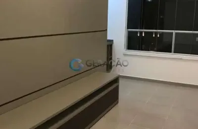 Apartamento com 2 quartos à venda na Rua Jesus Garcia, 111, Jardim Aquárius, São José dos Campos