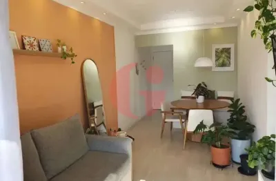 Apartamento para venda com 2 quartos e 1 vaga de garagem com 52m² - jardim augusta