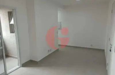 Apartamento para venda com 2 quartos e 1 vaga de garagem com 55m² - vila industrial