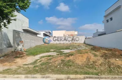 Terreno em condomínio fechado para venda - 300m² no terras do vale | caçapava