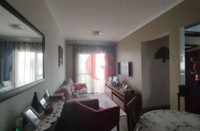 Apartamento para venda com 2 quartos e 1 vaga de garagem com 54m² - jardim apolo