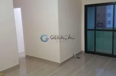 Apartamento com 3 quartos à venda na Avenida João Batista De Souza Soares, Bloco Das Rosas (E), 2321, Jardim América, São José dos Campos