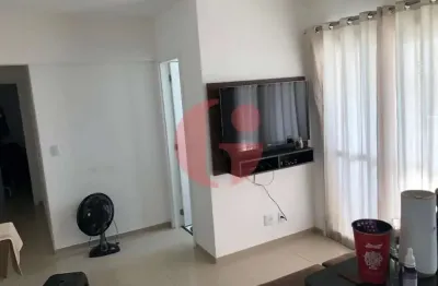 Apartamento para venda com 2 quartos sacada e garagem - 49 m² no jardim vale do sol