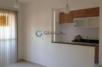 Apartamento para locação com 2 quartos e 1 vaga de garagem - 60m² no bairro urbanova