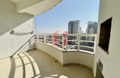 Apartamento para venda com 02 quartos e 01 suíte - 80m² no bairro jardim aquarius