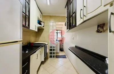 Apartamento para venda com 3 quartos 1 suíte 1 vaga de garagem - 76m² no bairro jardim américa
