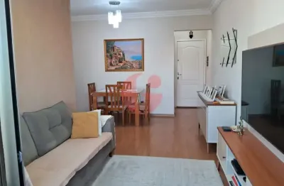 Apartamento para venda com 3 quartos (1 suíte) e 2 vagas de garagem - 75m² no bairro jardim satélite