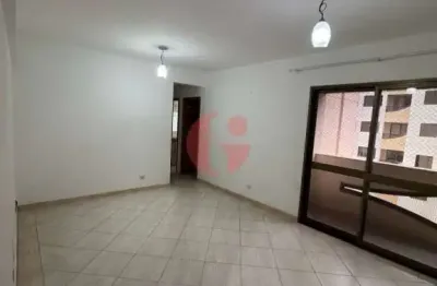Apartamento para venda com 02 quartos e 02 vagas de garagem - 70m² no bairro jardim satélite