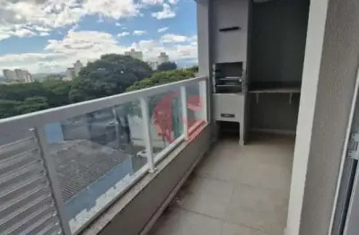 Apartamento novo à venda com 3 dormitórios  73m2m² por r$ 592.000,00 - jardim américa- são josé dos campos/sp
