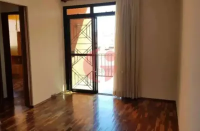 Apartamento para venda com 02 quartos no bairro jardim das industrias
