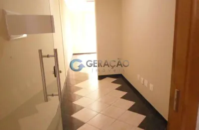 Sala comercial em condomínio para locação de 47² no bairro Jardim Aquarius