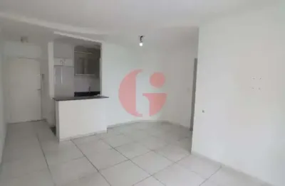 Apartamento para locação com 3 quartos sendo 1 suíte - 78m² no bairro jardim aquarius