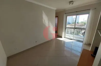 Apartamento para locação com 1 quarto e 1 vaga de garagem- 50 m²- vila adyana