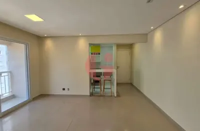 Apartamento para locação com 2 quartos e 1 vaga de garagem com 63m² - vila industrial