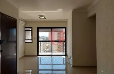 Apartamento para locação com 03 quartos sendo 1 suíte 113m² no bairro vila adyanna