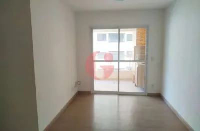 Apartamento para locação com 3 quartos sendo 1 suíte- 82 m²- jardim aquarius