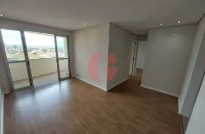 Apartamento para locação com 2 quartos sendo 1 suíte - 60m² no bairro jardim das industrias