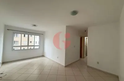 Apartamento para locação com 2 quartos sendo 1 suíte, 60m² no bairro jardim satélite