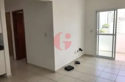 Apartamento para locação com 2 quartos e 1 vaga de garagem coberta- 54,00 m² no jardim apolo