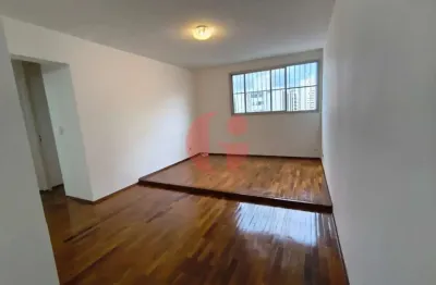 Apartamento para locação com 2 quartos e 1 vaga de garagem - 69m² no bairro vila adyanna