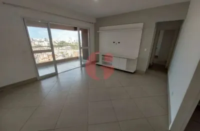 Apartamento para locação com 2 quartos sendo 1 suíte - 75m² no bairro jardim das indústrias
