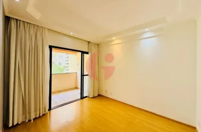 Apartamento para locação com 3 dormitórios e 2 vagas de garagem- 93 m² jardim aquarius