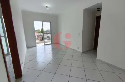Apartamento para venda e locação com 3 quartos sendo 1 suíte e 2 vagas de garagem - 93m² no bairro Jardim América