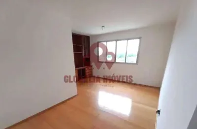 Apartamento à venda no bairro vila monte alegre - são paulo/sp, zona sul