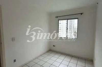 Apartamento à venda, 2 quartos, 1 vaga, camboriu plaza residence, centro, balneário camboriú-sc